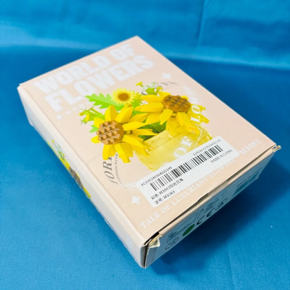 N/A decorative sunflower